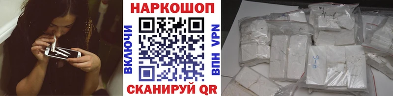 Какие есть наркотики Ленск Псилоцибиновые грибы  Меф  A-PVP  Гашиш  КОКАИН 