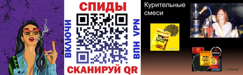 БУТИРАТ BDO  shop как зайти  Ленск 