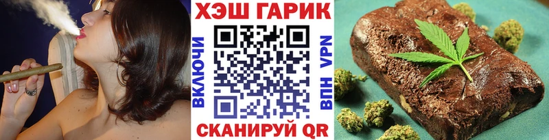 кракен ССЫЛКА Ленск Гашиш гашик