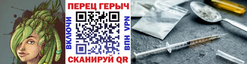 Героин белый  omg маркетплейс  Ленск 