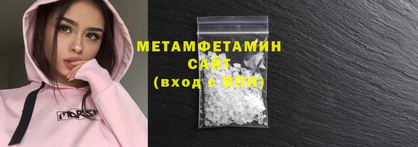 кокаин колумбия Баксан
