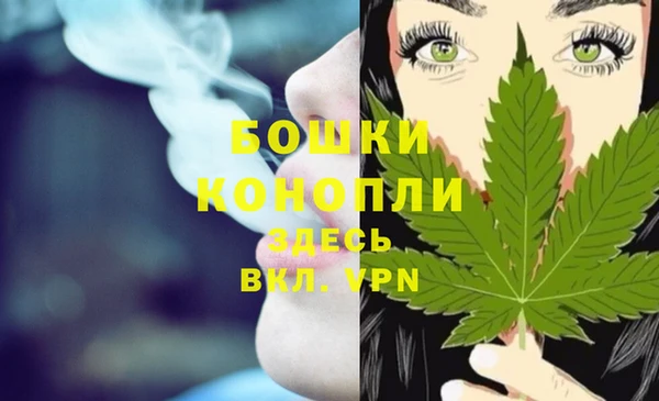 меф VHQ Балабаново