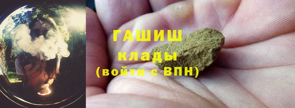 кокаин колумбия Баксан
