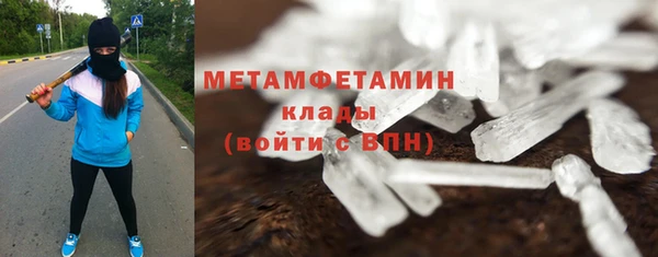 кокаин колумбия Баксан
