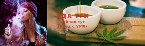 кокаин колумбия Баксан