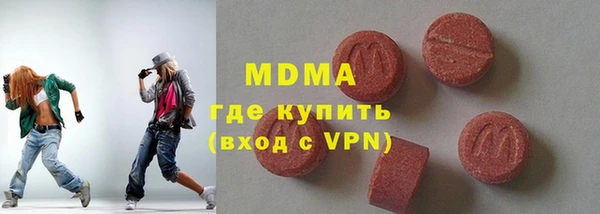 меф VHQ Балабаново
