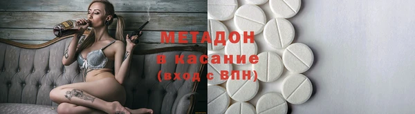 кокаин колумбия Баксан