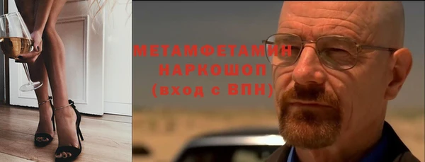кокаин колумбия Баксан