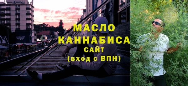 меф VHQ Балабаново