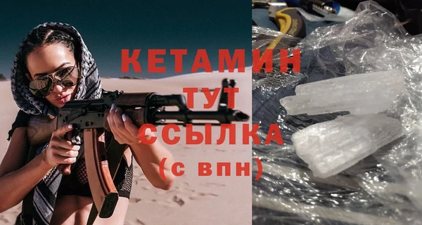 кокаин колумбия Баксан