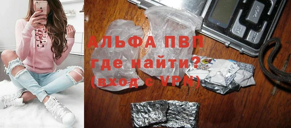 кокаин колумбия Баксан