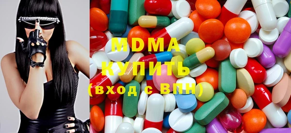 меф VHQ Балабаново