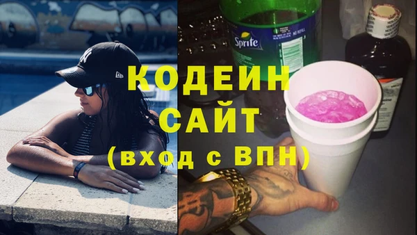 кокаин колумбия Баксан