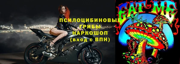 меф VHQ Балабаново