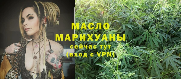 кокаин колумбия Баксан