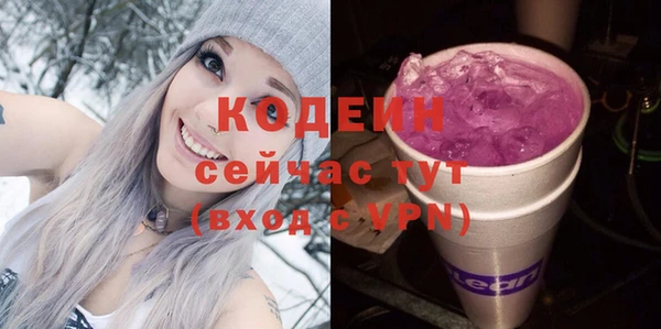 кокаин колумбия Баксан