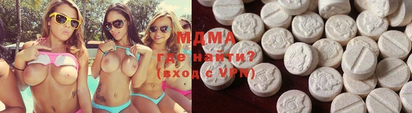 эйфоретик Балахна