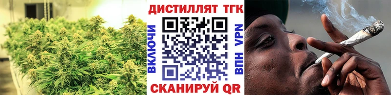 kraken ссылки  Ленск  Дистиллят ТГК концентрат 